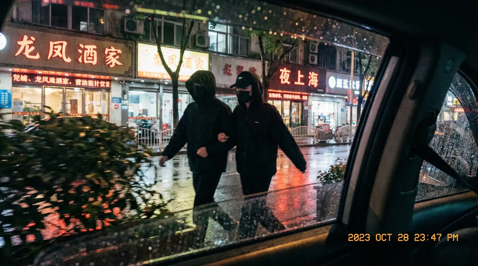海角黑料::高清海角黑料免费观看-全网独家海角黑料合集 - 顶流明星深夜密会现场抓拍照片